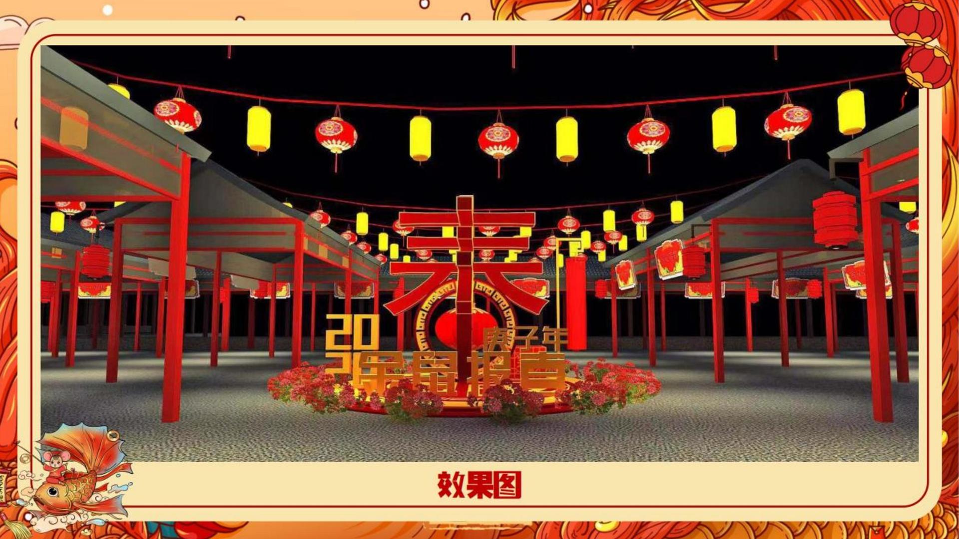 金银影视文化联合城市平台共建公共文化项目