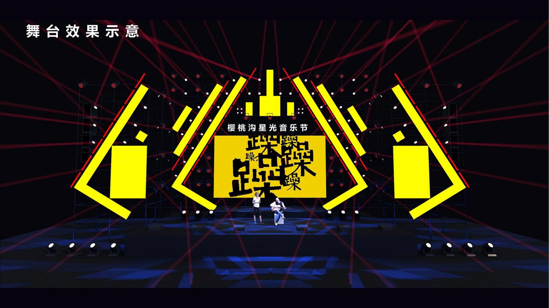 金银影视文化携手高校推进文化创作与研究合作